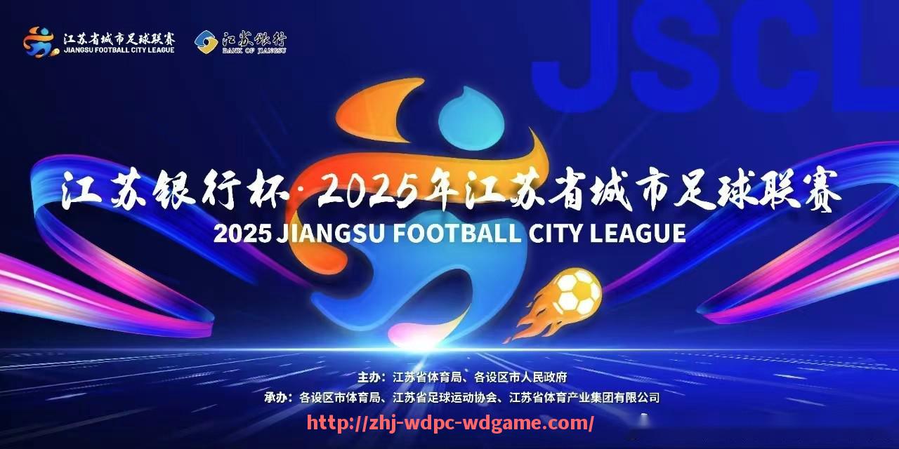 问鼎娱乐官方网站-法甲外援技术特点及对球队战术体系的影响