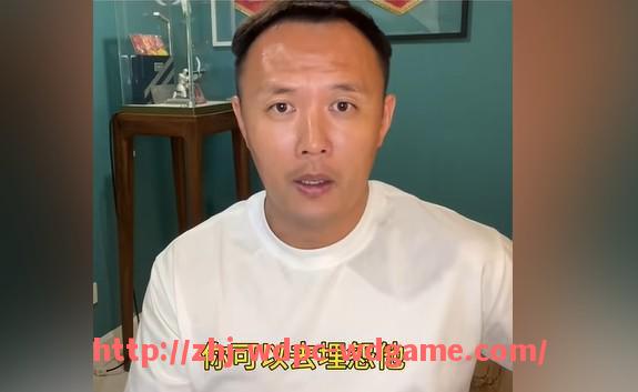 问鼎娱乐官方网站-2016年中超联赛比赛视频回放及精彩集锦